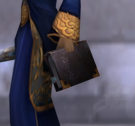 Grimoire de Trait de feu